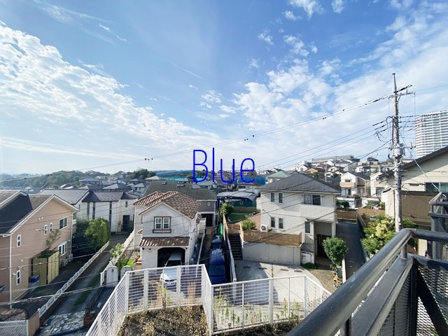 【展望】 | サンコート東戸塚Ａ棟