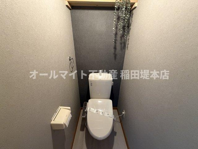 川崎市多摩区栗谷４丁目のアパートのトイレ