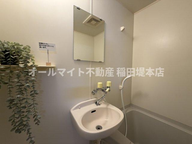 川崎市多摩区栗谷４丁目のアパートの洗面所