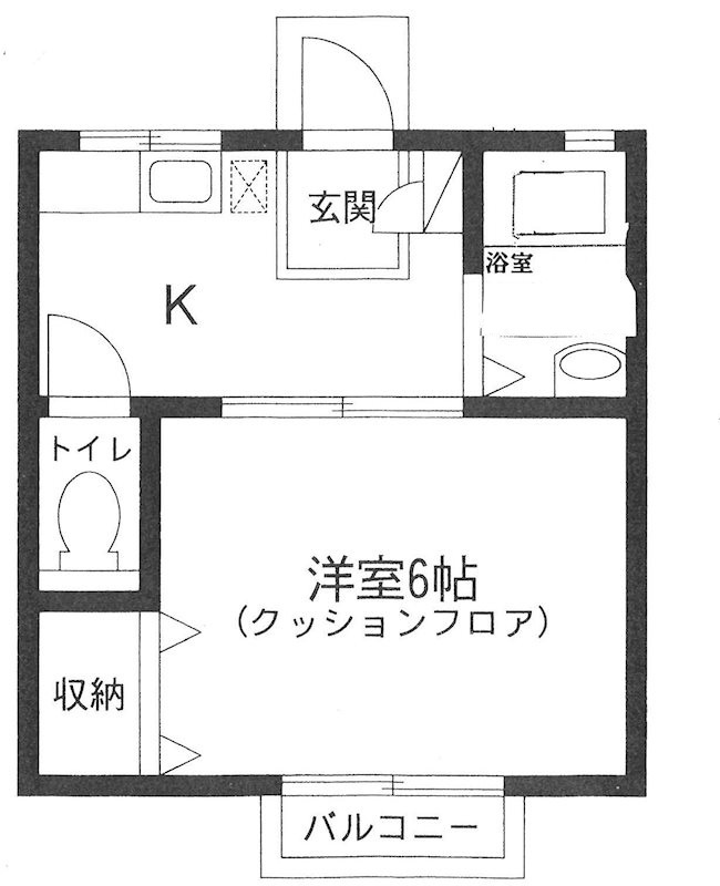 ホワイトハイツ の間取り|間取りです。