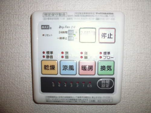 アーバンハイツＴ Ⅲの設備