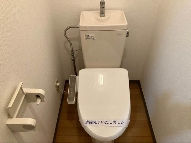 本町アンディのトイレ