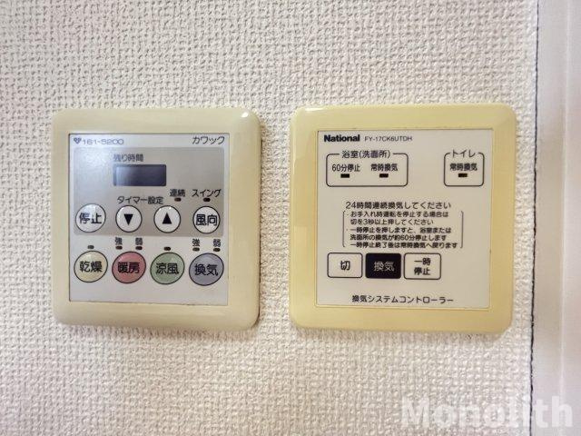 プロスパーリヨC棟の設備