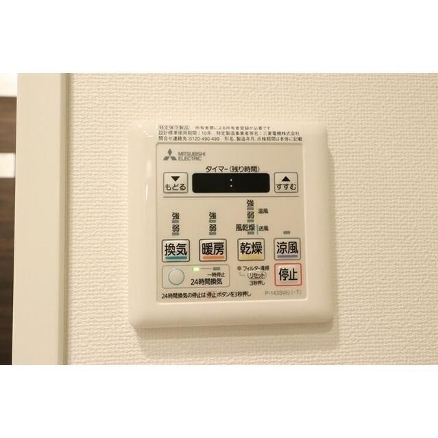 ＨＦ正光寺赤羽レジデンスⅡの設備