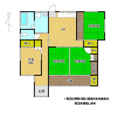 【間取り】 | 荒尾市下井手売家