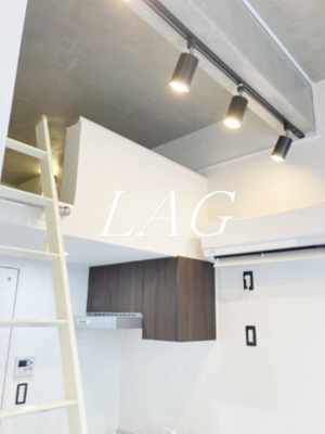 【居間・リビング】 | ＡＭＦＣ　ＲＥＳＩＤＥＮＣＥ　ＳＨＩＭＯ－ＯＣＨＩＡＩ | 洋室のお部屋です。