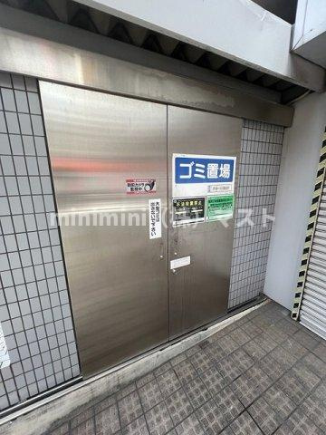 グローリーヨシダのその他共用部分