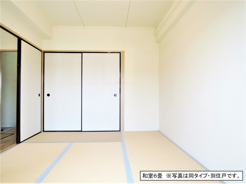 【和室】