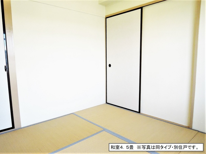 【和室】