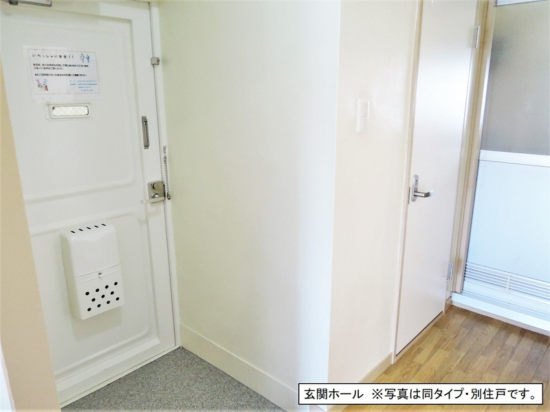 【玄関】