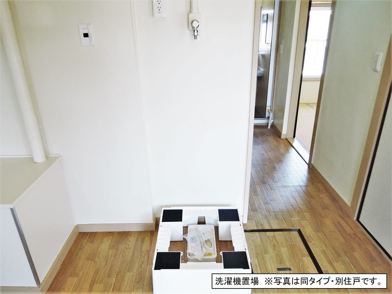 【設備】