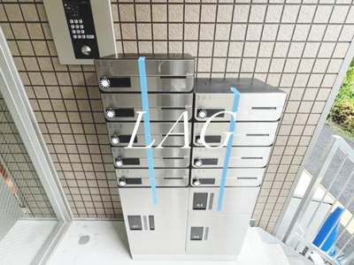 【その他共用部分】 | サンライズ墨田 | 集合ポストです。