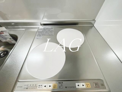 【その他】 | サンライズ墨田