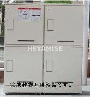 クレメントヴィラⅠのその他共用部分