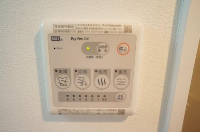 ＬＡ　ＭＡＲＧＥ幡ヶ谷の設備