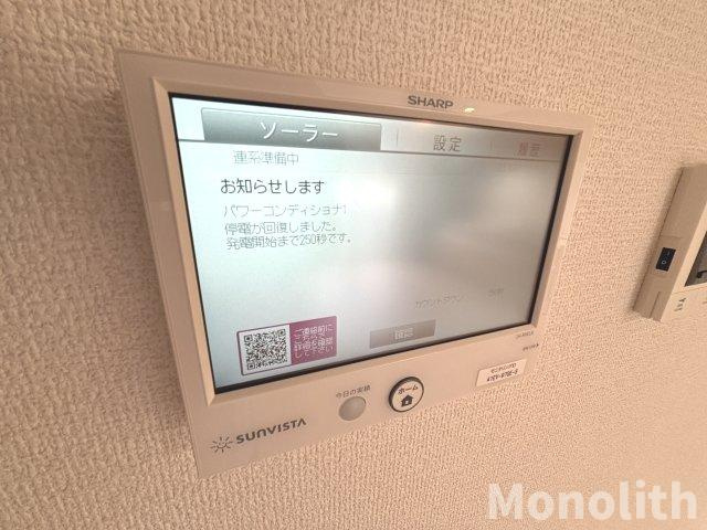 アドアジュールの設備