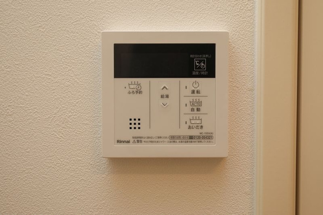 【設備】 | シーマハイム