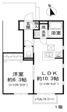 【間取り】 | シーマハイム