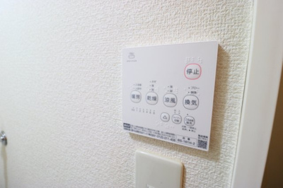 【設備】 | アルバトラモント早良　★プライスホームなら仲介手数料が割引価格です！★