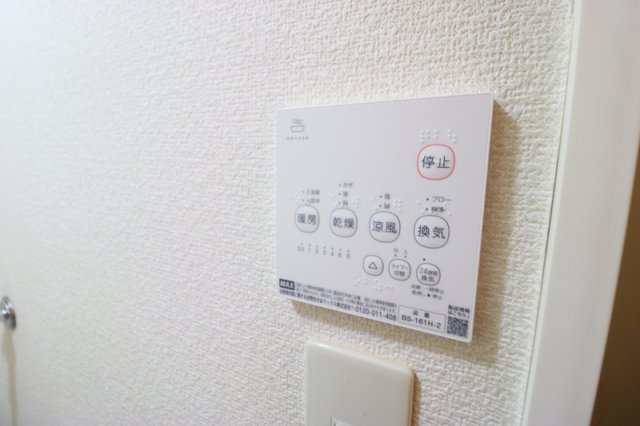 【設備】 | アルバトラモント早良　★プライスホームなら仲介手数料が割引価格です！★