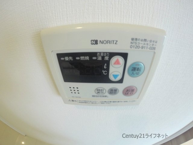 【設備】 | DUON新大阪レジデンス