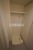 【その他】アドバンス西梅田フォルン 