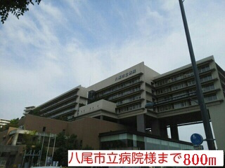 跡部本町３丁目工場（Ｍ．Ｔ）の周辺