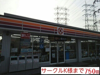跡部本町３丁目工場（Ｍ．Ｔ）の周辺