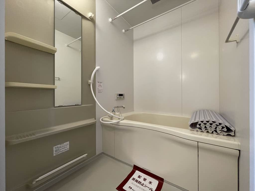 シャーメゾン高屋敷 Ｃの浴室