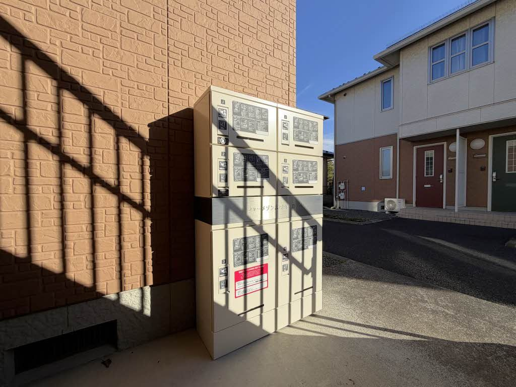 シャーメゾン高屋敷 Ｃのその他
