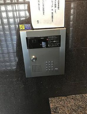 ヴィラフォレスト田端のセキュリティ