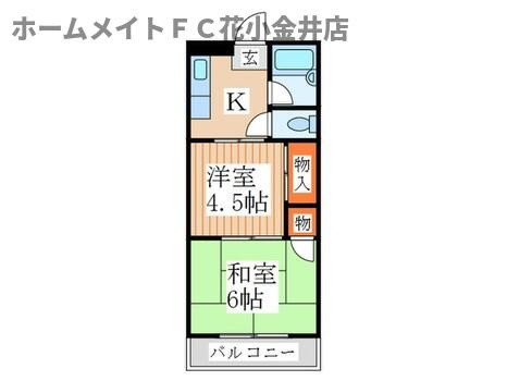 【間取り】 | クレールマンション