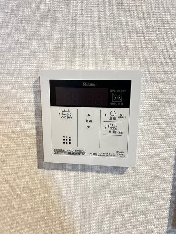 レーヴメゾン出屋敷の設備