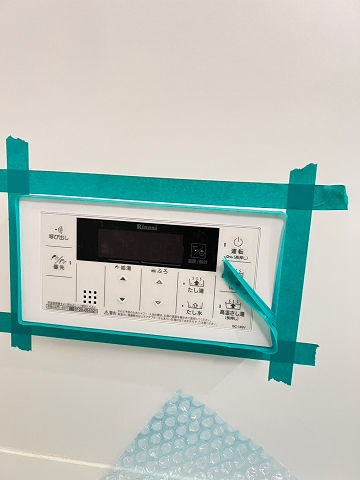 レーヴメゾン出屋敷のその他