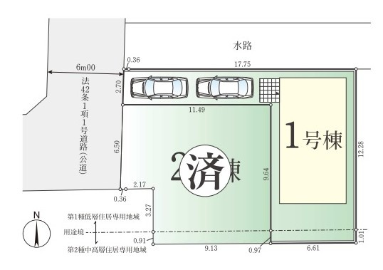 小平市仲町6期　全2棟　1号棟