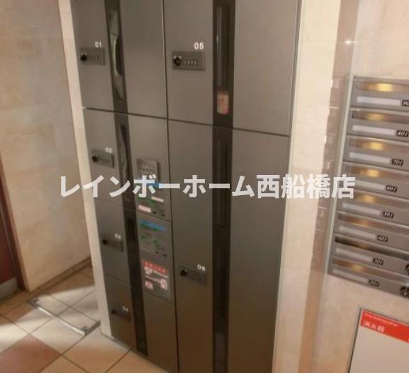Ｗｉｎ Ｅｘｃｅｌｌｅｎｃｅ Ⅳのその他