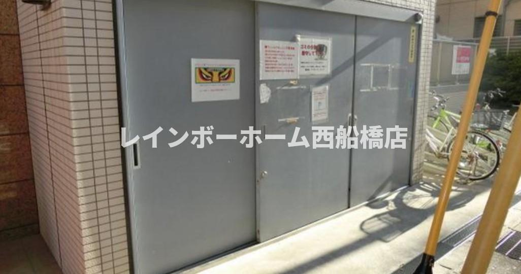 Ｗｉｎ Ｅｘｃｅｌｌｅｎｃｅ Ⅳのその他