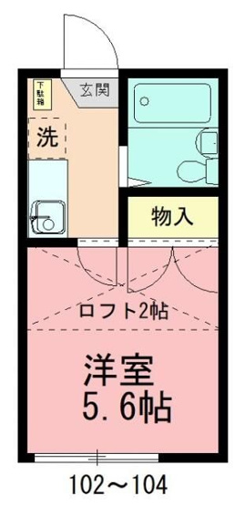 【間取り】 | うのもりハウス
