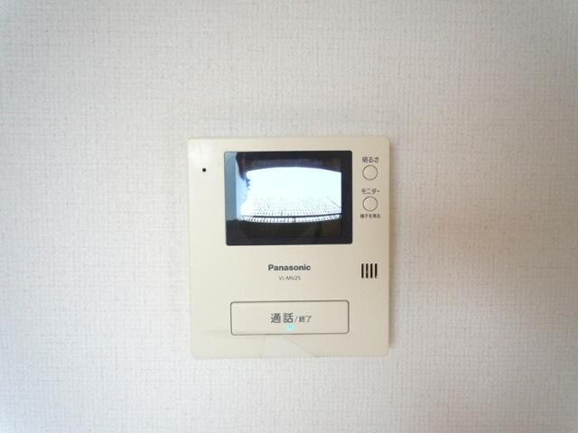 【セキュリティ】