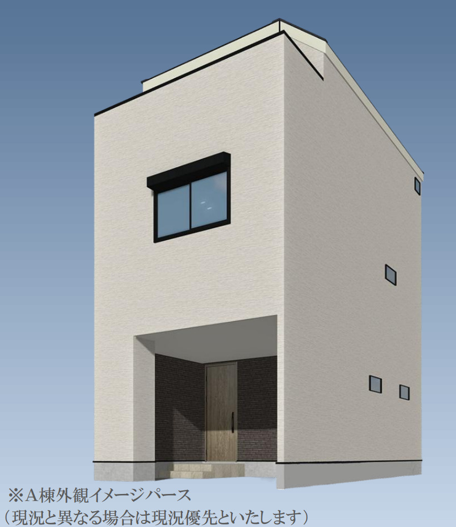 横浜市南区三春台 新築戸建て【仲介手数料無料】