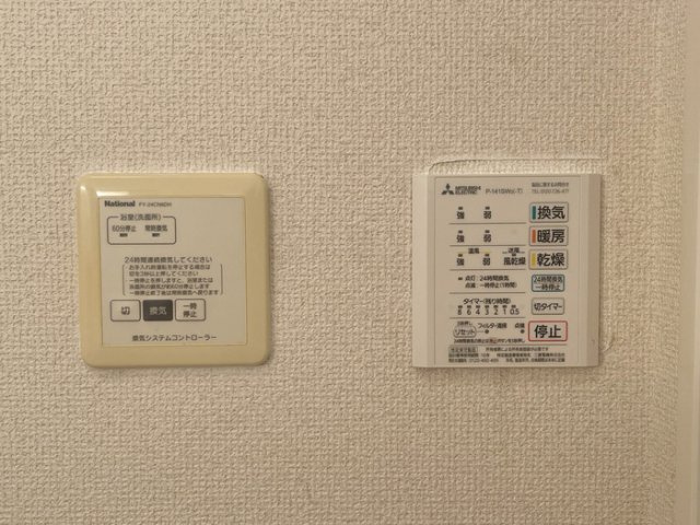 シェルズレイク日根野の設備