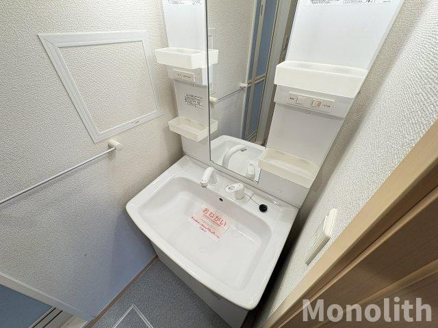 カーサプラシードⅠの洗面所