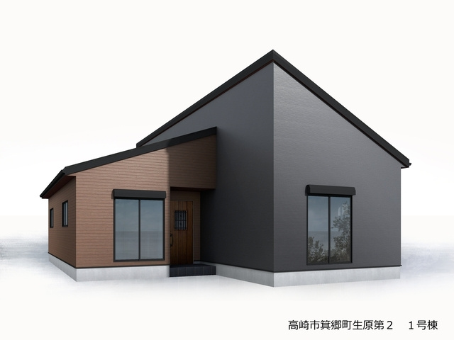 リーブルガーデン箕郷町生原第2の外観パース