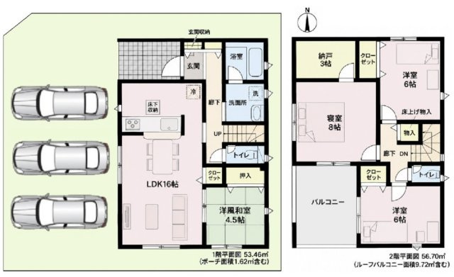 クレイドルガーデン　金沢市塚崎町　第1