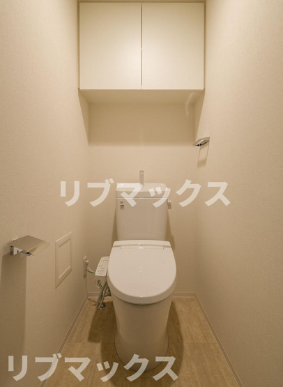 【トイレ】
