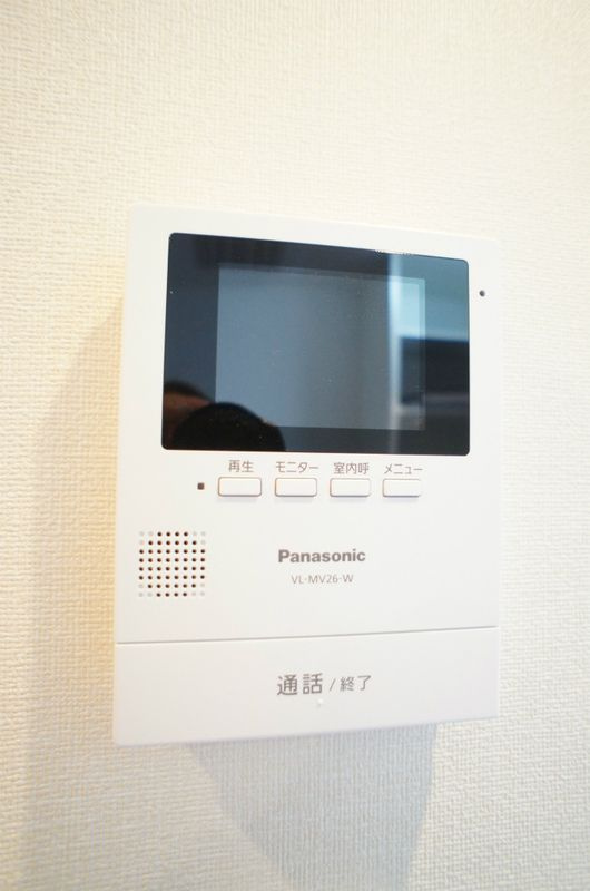 ヒルズ踊場のセキュリティ
