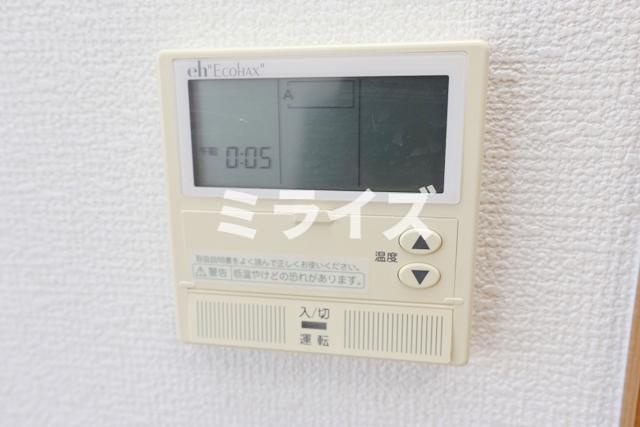 【その他】 | 第１８関根マンション