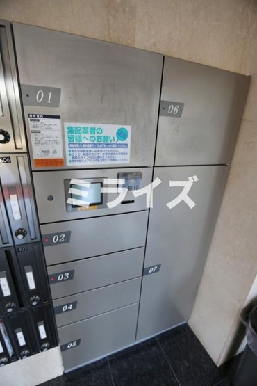【その他共用部分】 | 第１８関根マンション