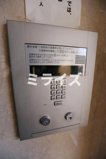 【セキュリティ】 | 第１８関根マンション