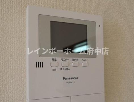 ミント・フランセのセキュリティ